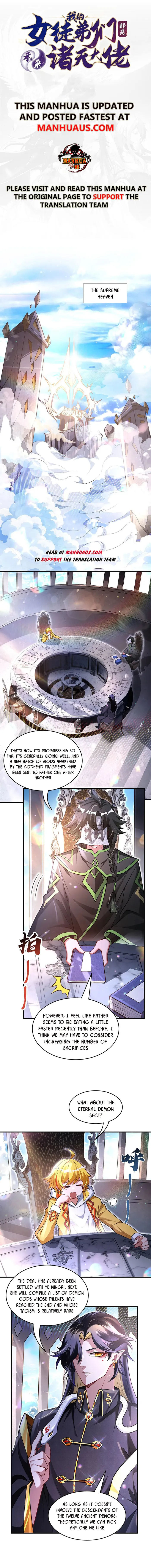 My Female Apprentices Are All Big Shots From the Future Chapter 347 page 1