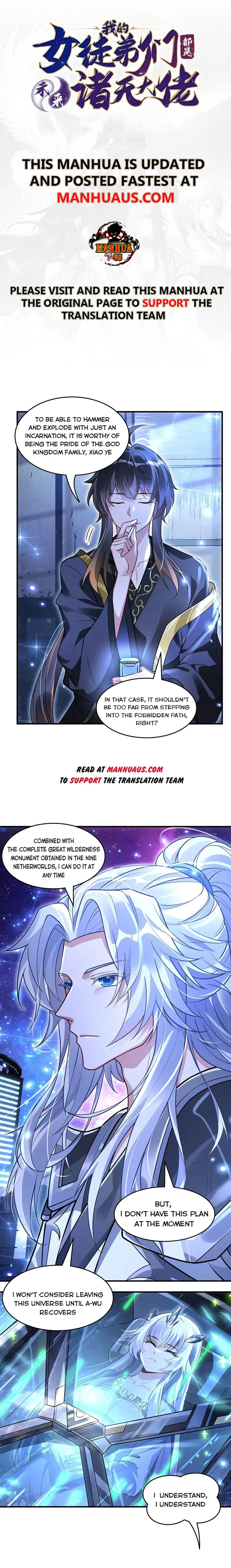My Female Apprentices Are All Big Shots From the Future Chapter 348 page 1