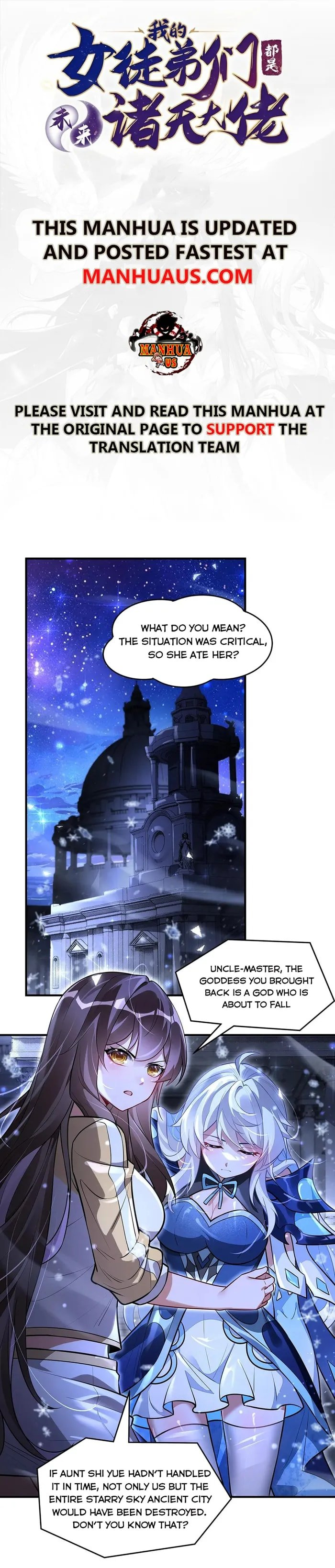 My Female Apprentices Are All Big Shots From the Future Chapter 352 page 1
