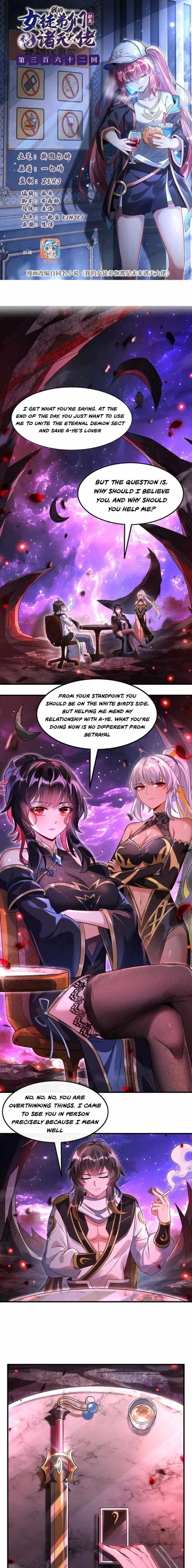My Female Apprentices Are All Big Shots From the Future Chapter 362 page 1