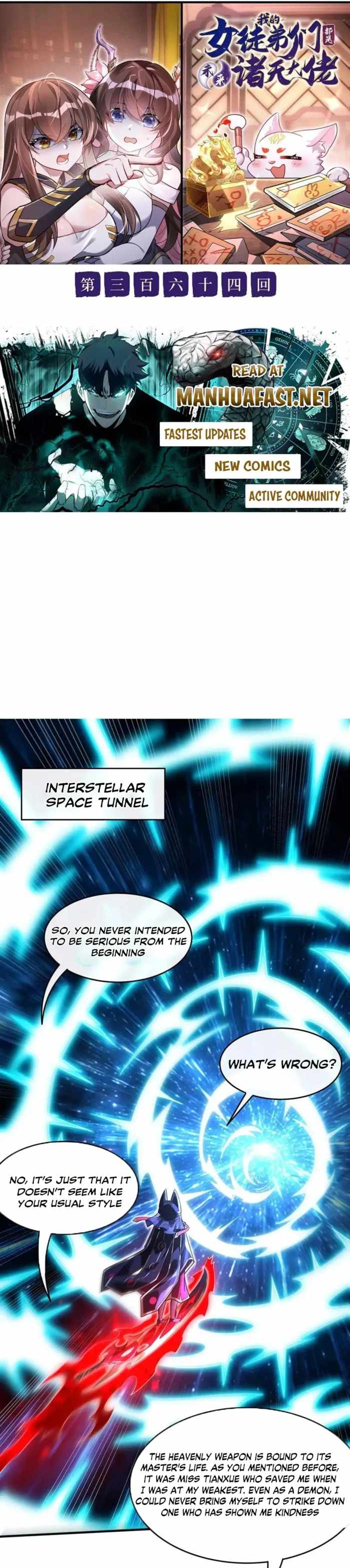 My Female Apprentices Are All Big Shots From the Future Chapter 364 page 1