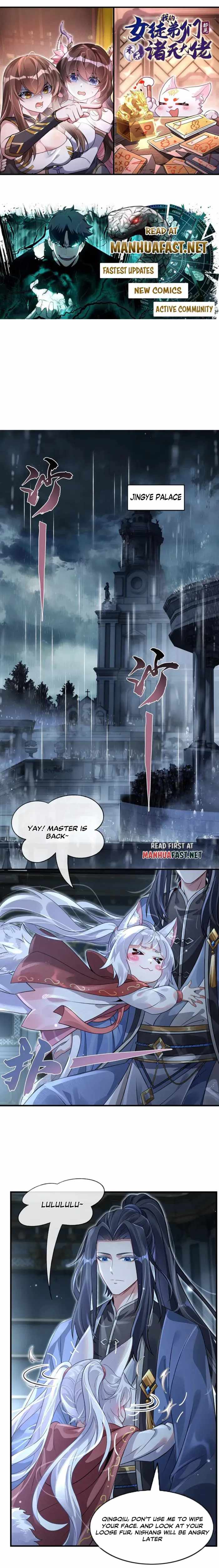 My Female Apprentices Are All Big Shots From the Future Chapter 368 page 1