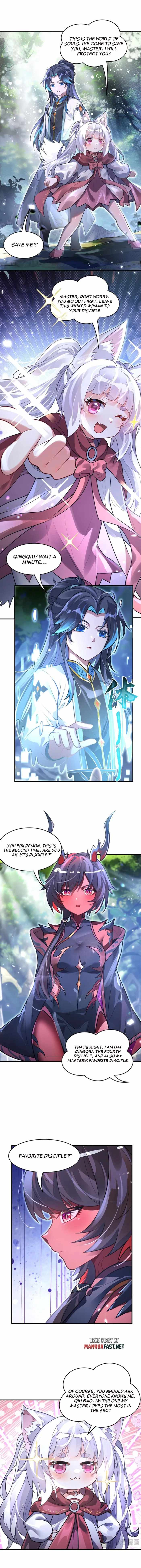 My Female Apprentices Are All Big Shots From the Future Chapter 372 page 8
