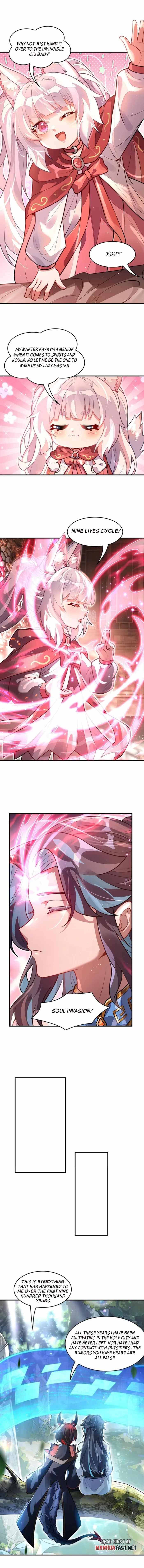 My Female Apprentices Are All Big Shots From the Future Chapter 372 page 5