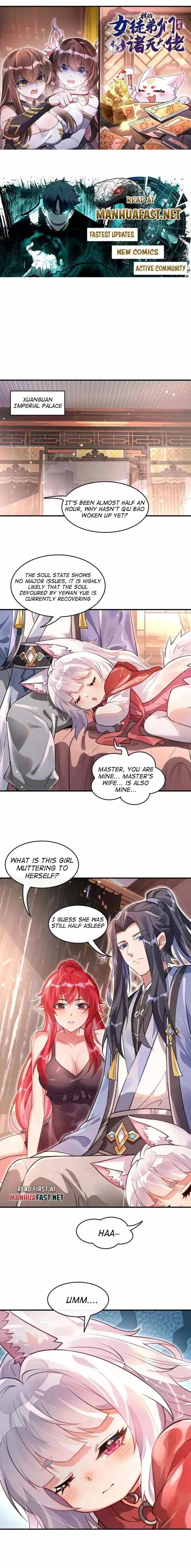 My Female Apprentices Are All Big Shots From the Future Chapter 374 page 1
