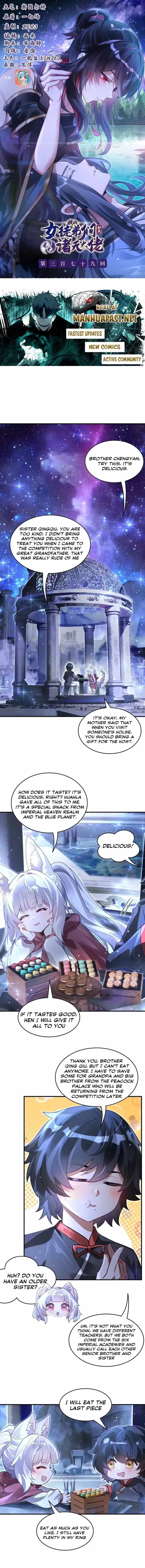 My Female Apprentices Are All Big Shots From the Future Chapter 380 page 1