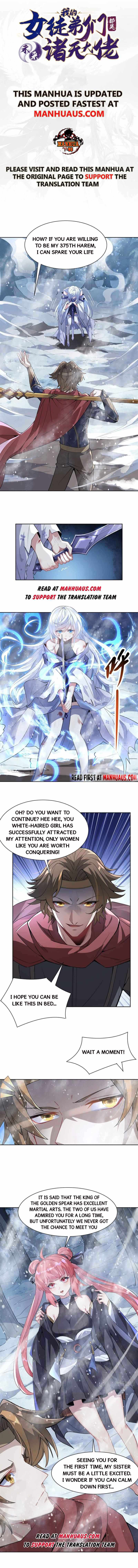 My Female Apprentices Are All Big Shots From the Future Chapter 48 page 1