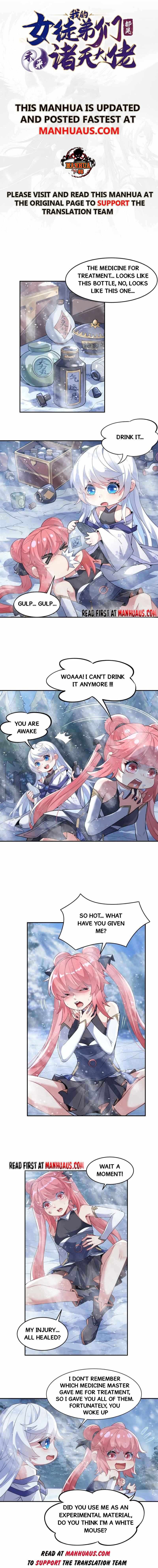 My Female Apprentices Are All Big Shots From the Future Chapter 52 page 1