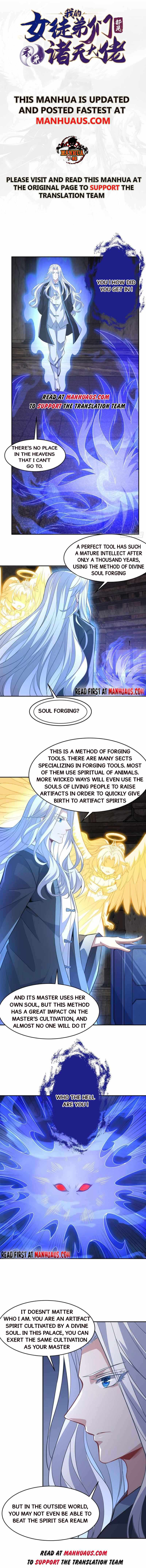 My Female Apprentices Are All Big Shots From the Future Chapter 55 page 1