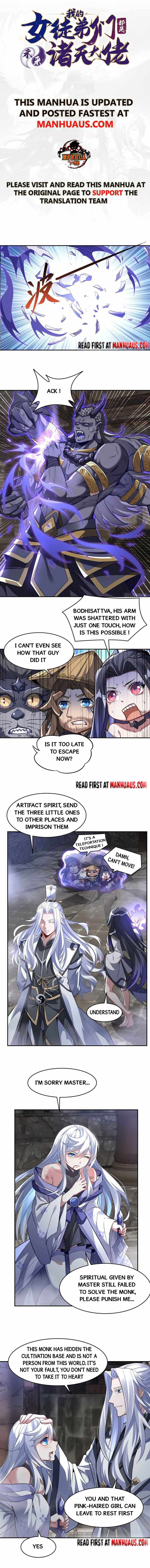 My Female Apprentices Are All Big Shots From the Future Chapter 69 page 1