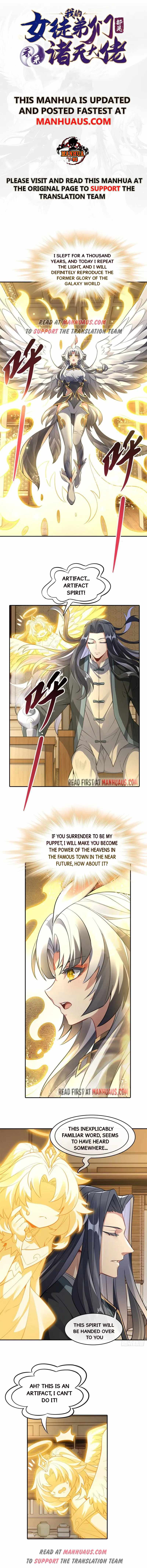 My Female Apprentices Are All Big Shots From the Future Chapter 83 page 1