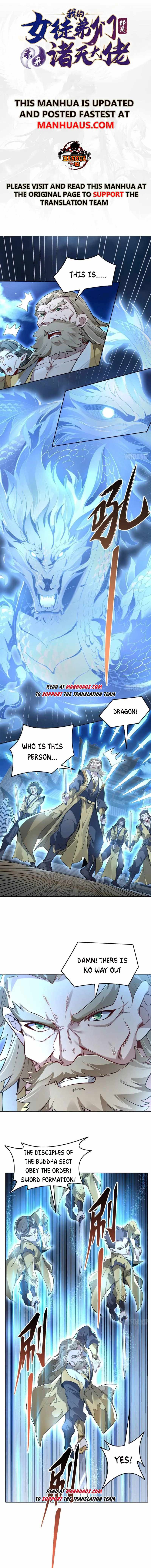 My Female Apprentices Are All Big Shots From the Future Chapter 98 page 1
