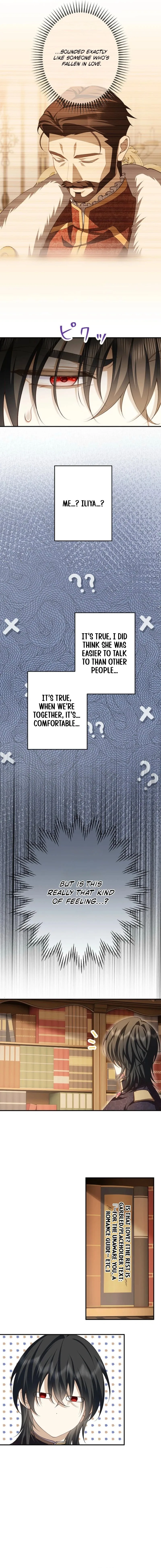 My Fiance Is a Former Assassin Prince Chapter 17 page 16