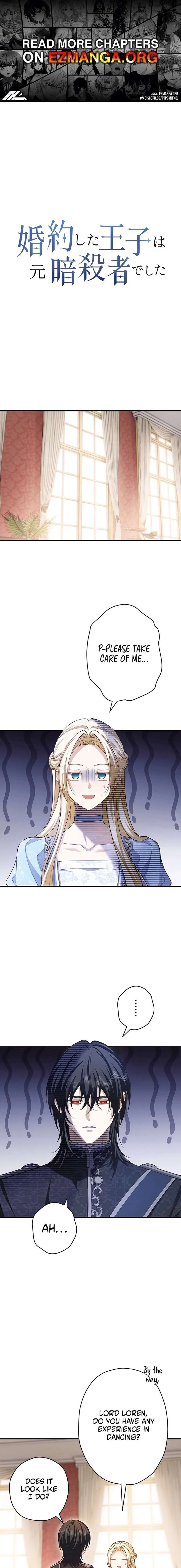 My Fiance Is a Former Assassin Prince Chapter 20 page 1
