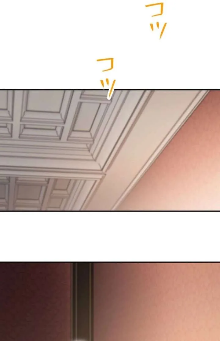 My Fiance Is a Former Assassin Prince Chapter 24 page 16