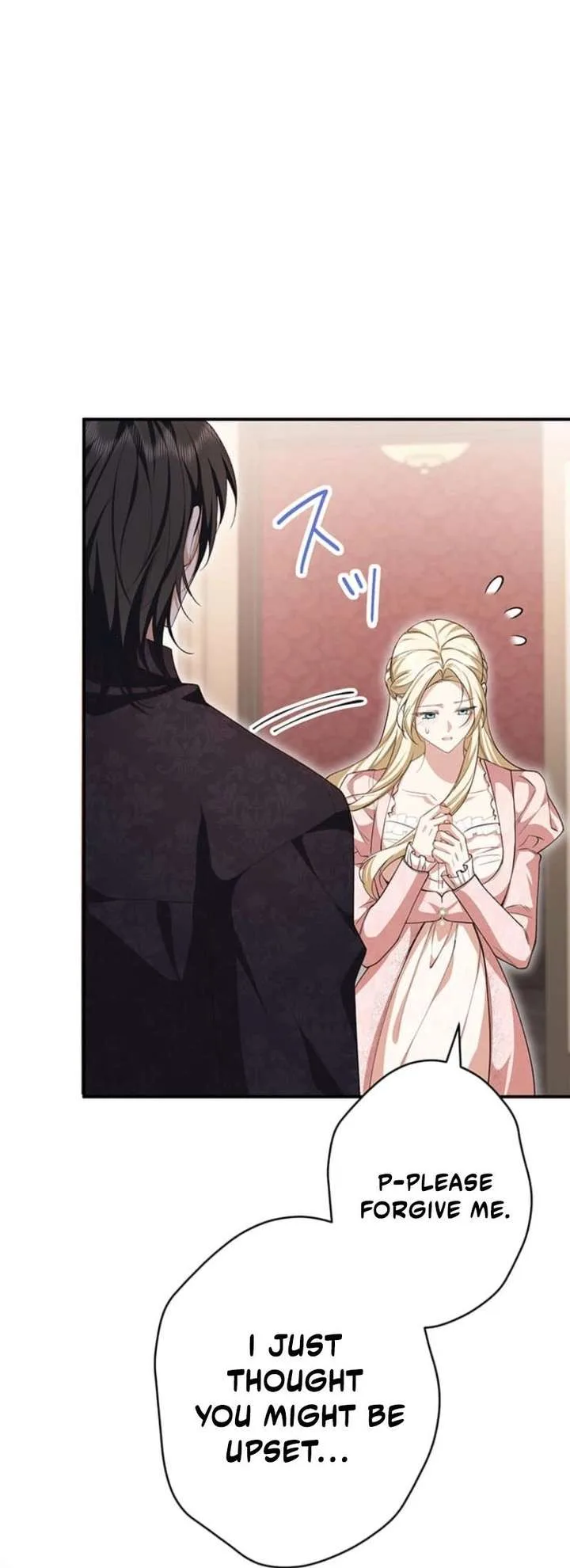 My Fiance Is a Former Assassin Prince Chapter 24 page 32