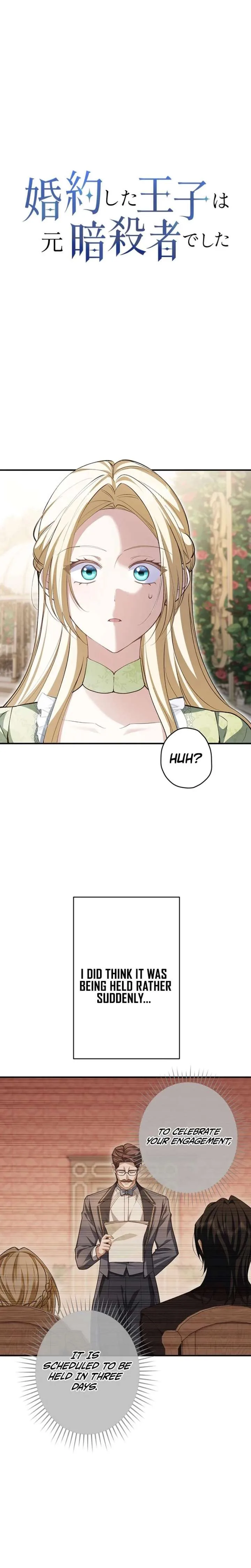 My Fiance Is a Former Assassin Prince Chapter 25 page 2