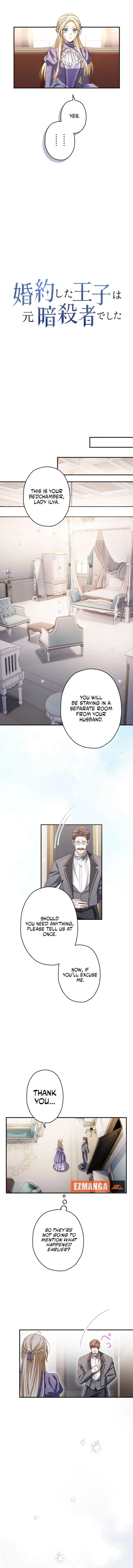 My Fiance Is a Former Assassin Prince Chapter 3 page 10