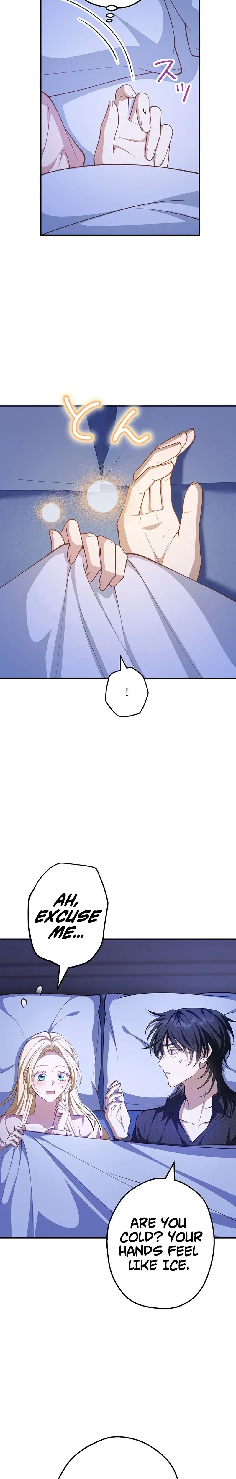 My Fiance Is a Former Assassin Prince Chapter 32 page 5
