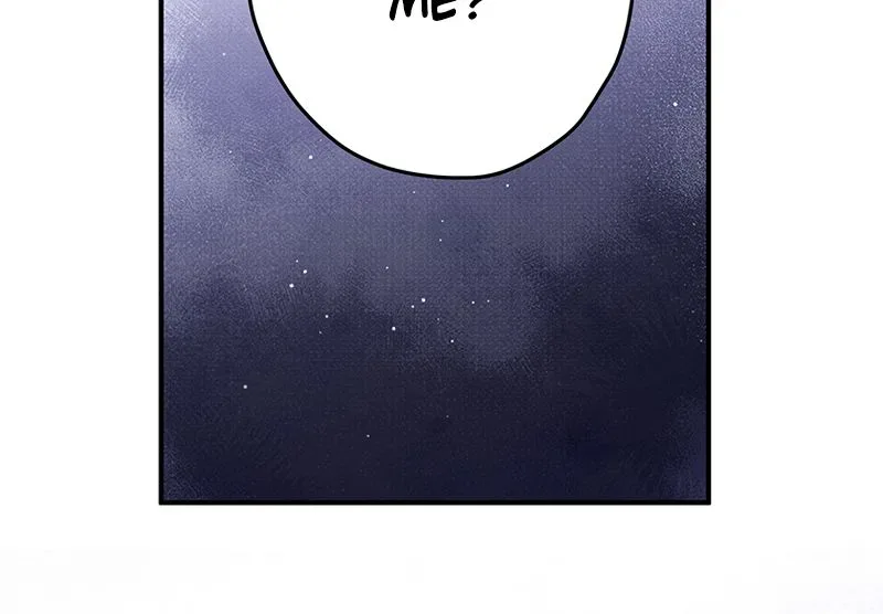 My Fiance Is a Former Assassin Prince Chapter 34 page 4