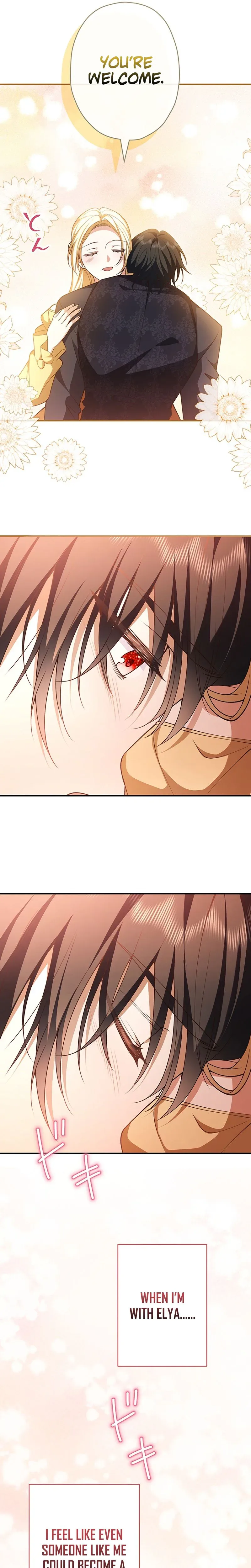 My Fiance Is a Former Assassin Prince Chapter 34 page 23