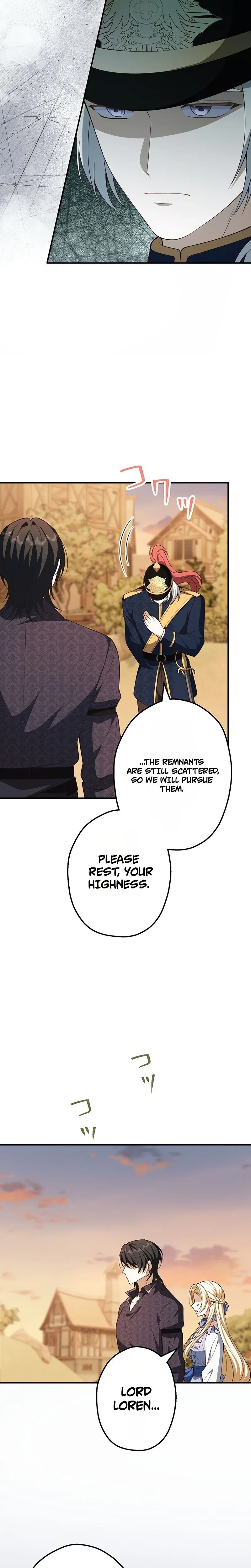 My Fiance Is a Former Assassin Prince Chapter 37 page 14
