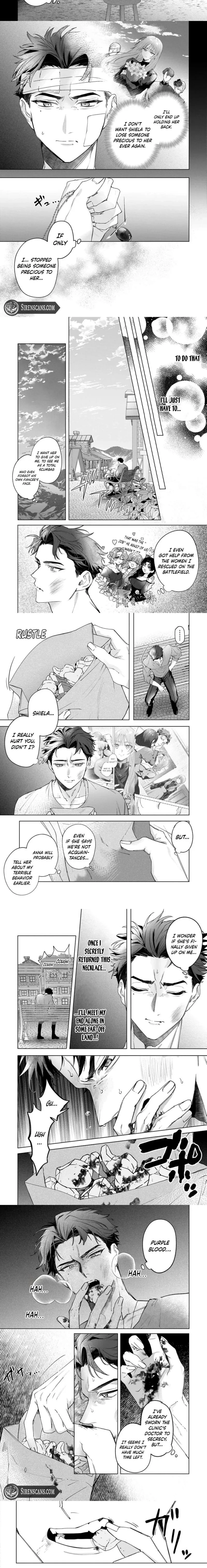 My fiancé said, 'Who were you again?' so I'll just pretend not to know him Chapter 2 page 7