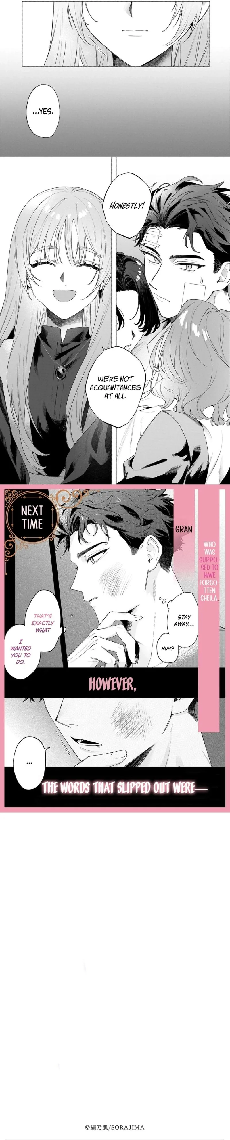 My fiancé said, 'Who were you again?' so I'll just pretend not to know him Chapter 2 page 9