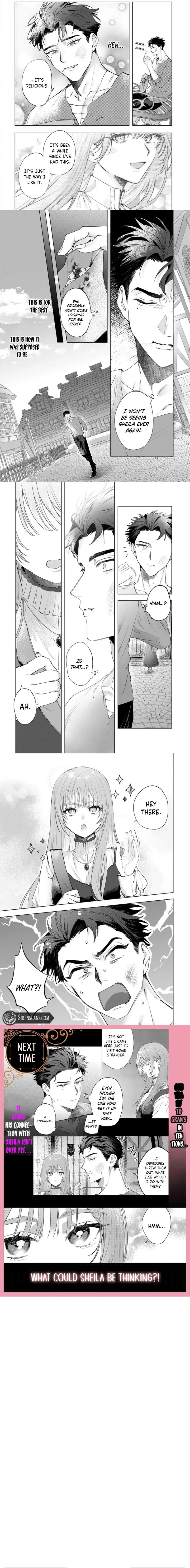 My fiancé said, 'Who were you again?' so I'll just pretend not to know him Chapter 2 page 8