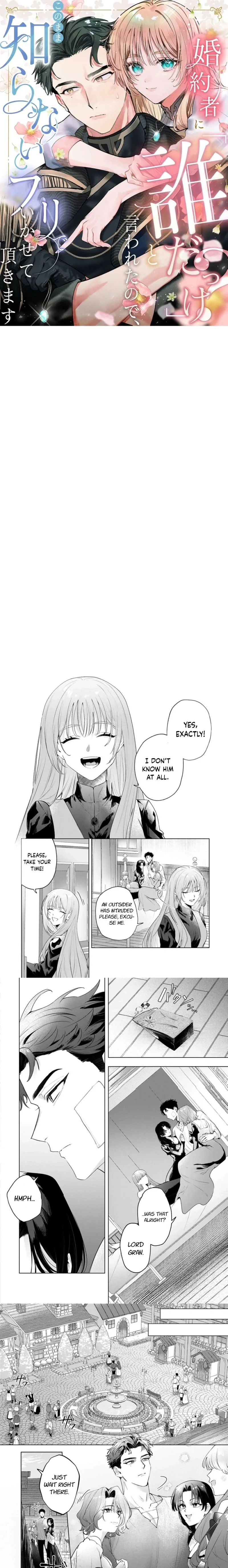My fiancé said, 'Who were you again?' so I'll just pretend not to know him Chapter 2 page 2