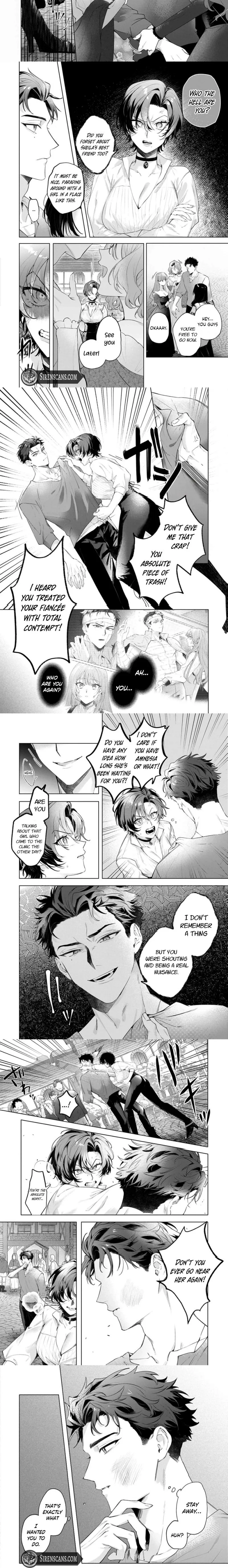 My fiancé said, 'Who were you again?' so I'll just pretend not to know him Chapter 2 page 3