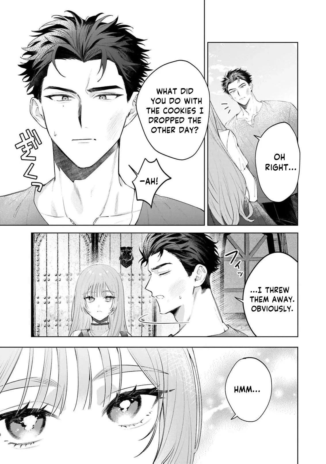 My fiancé said, 'Who were you again?' so I'll just pretend not to know him Chapter 3 page 6