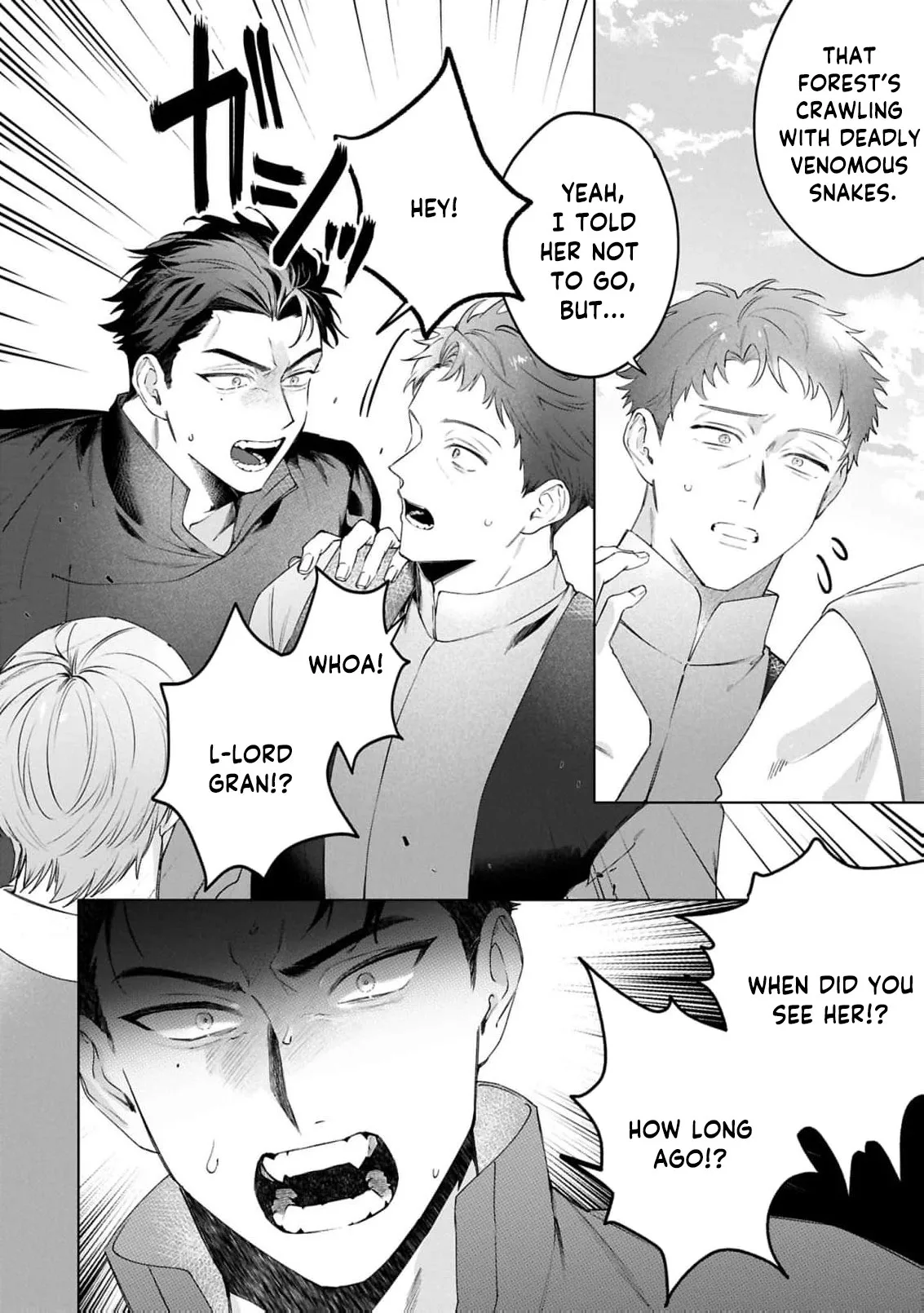 My fiancé said, 'Who were you again?' so I'll just pretend not to know him Chapter 3 page 13