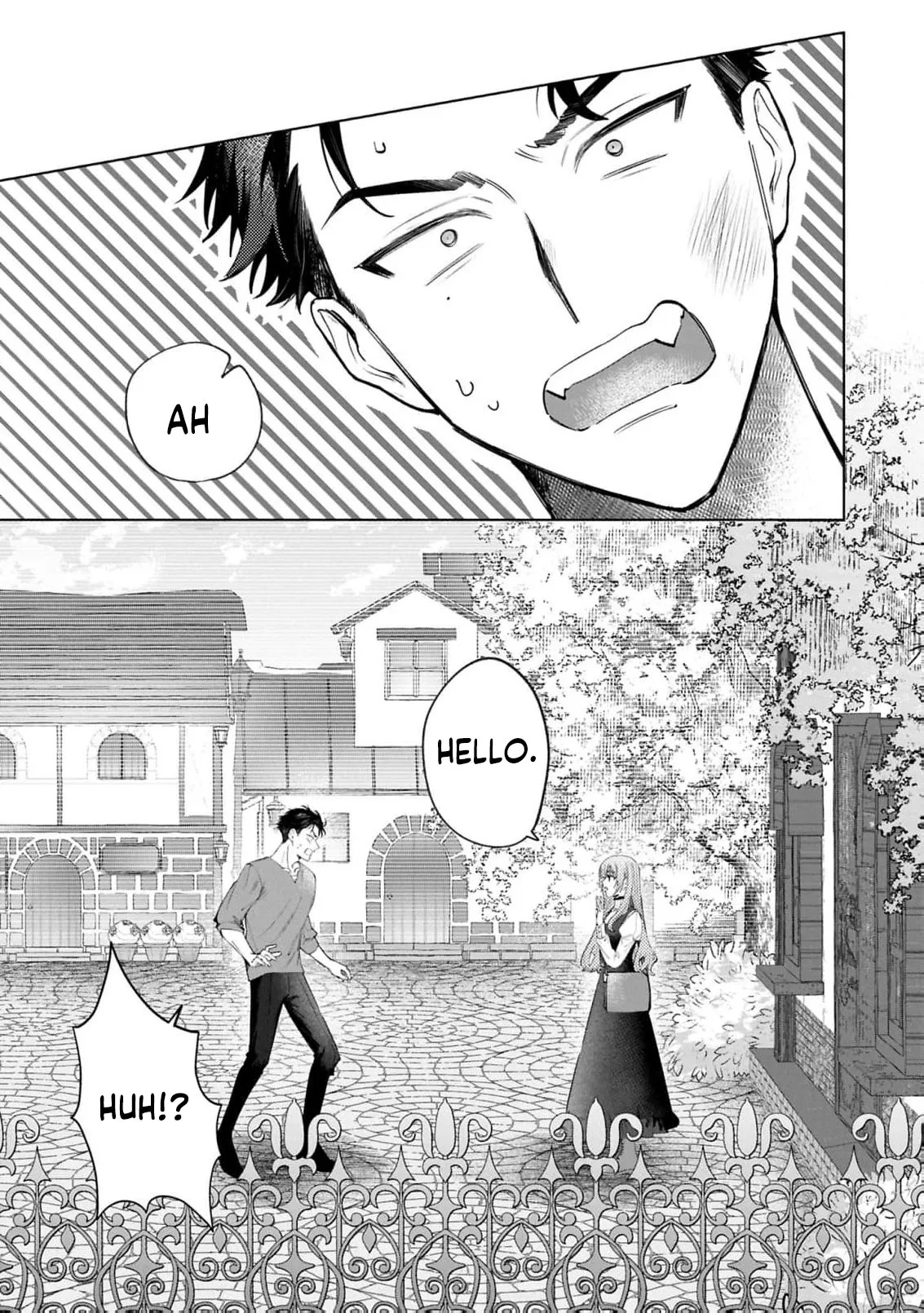 My fiancé said, 'Who were you again?' so I'll just pretend not to know him Chapter 3 page 4