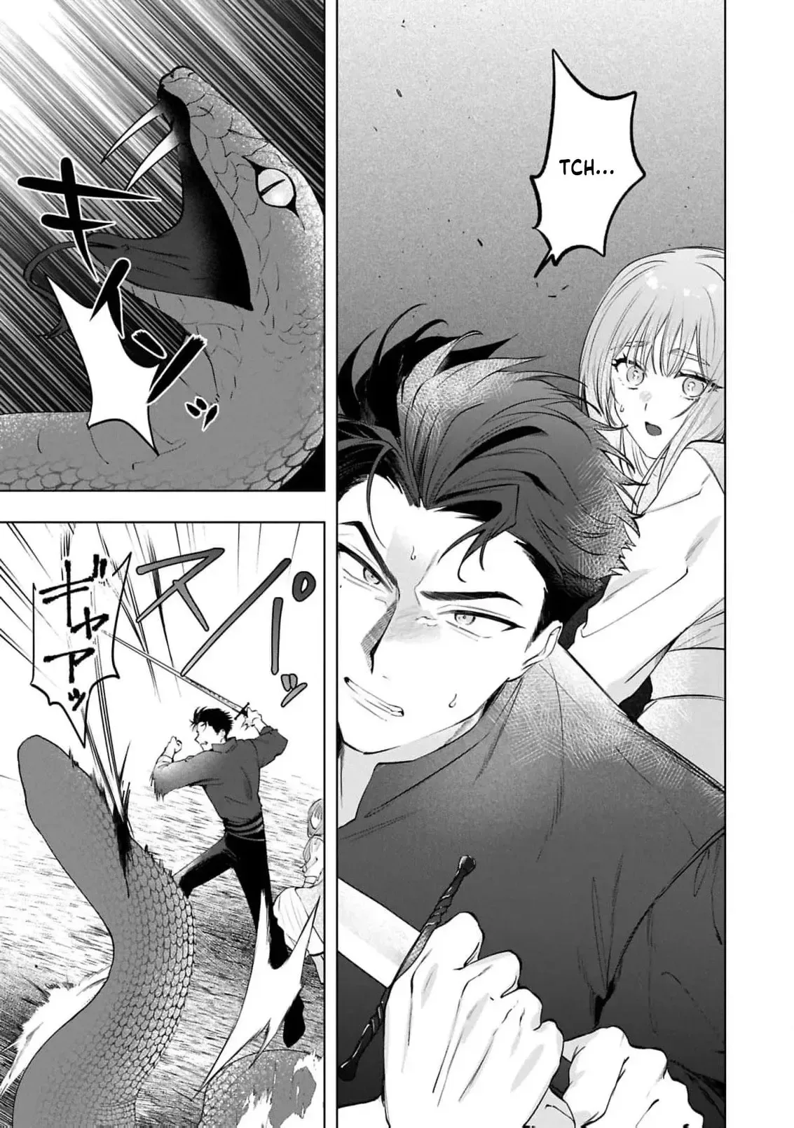 My fiancé said, 'Who were you again?' so I'll just pretend not to know him Chapter 3 page 20