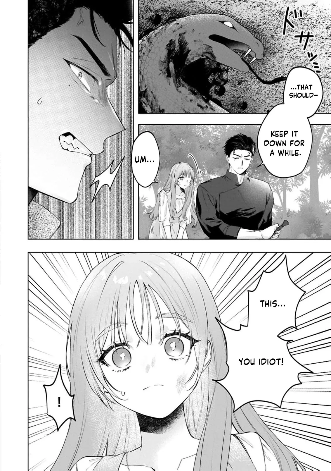 My fiancé said, 'Who were you again?' so I'll just pretend not to know him Chapter 3 page 21