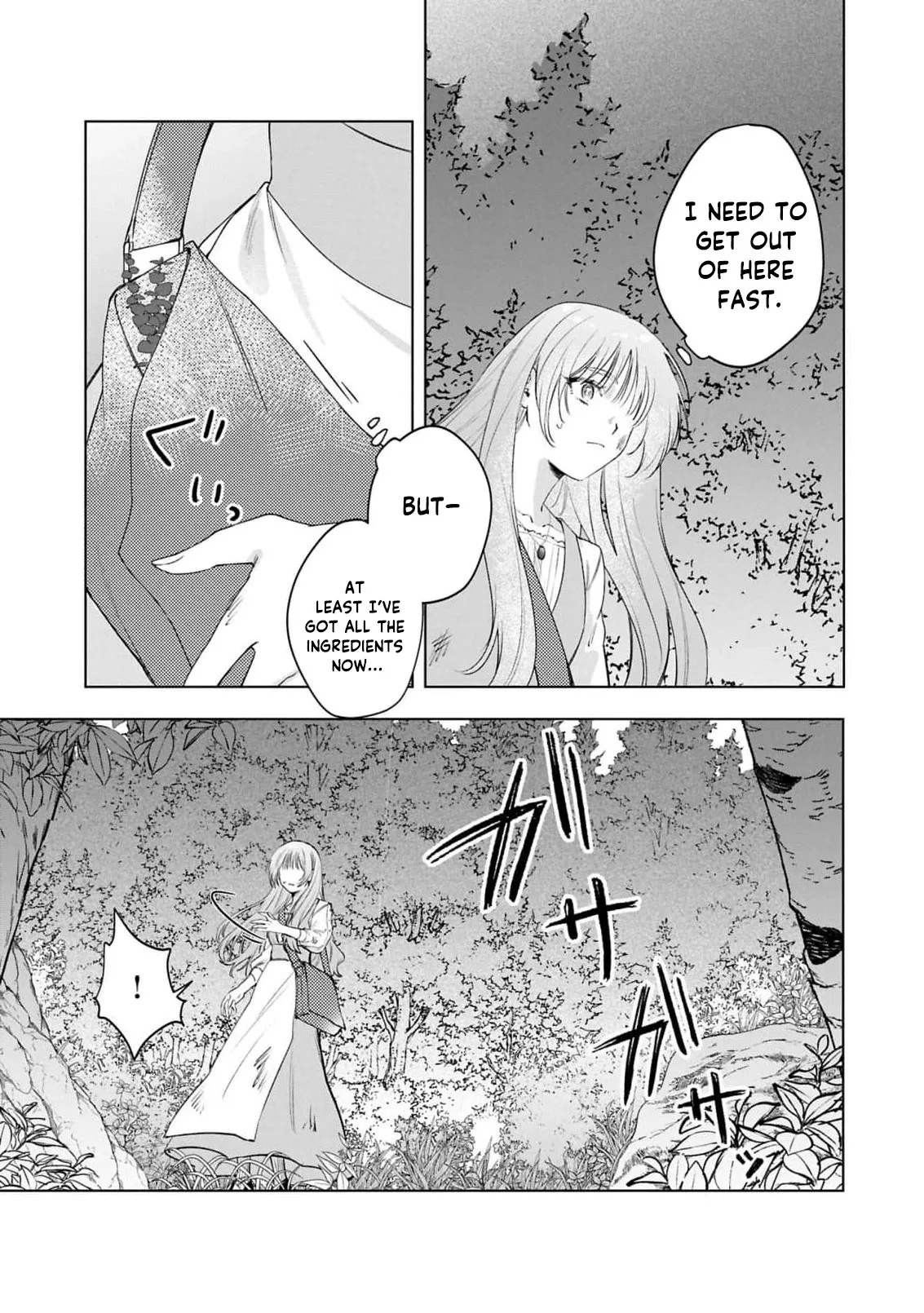 My fiancé said, 'Who were you again?' so I'll just pretend not to know him Chapter 3 page 16