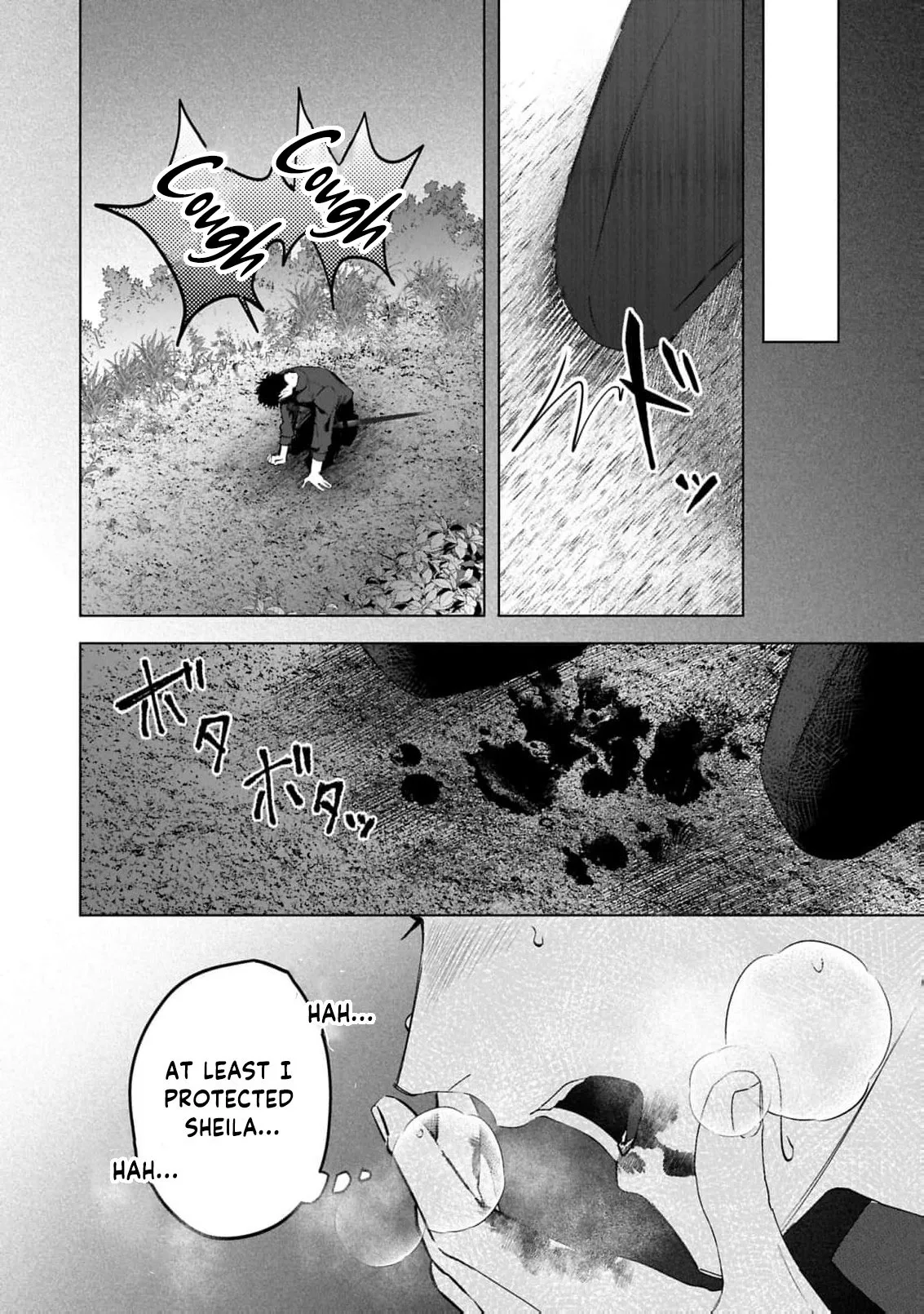 My fiancé said, 'Who were you again?' so I'll just pretend not to know him Chapter 3 page 27