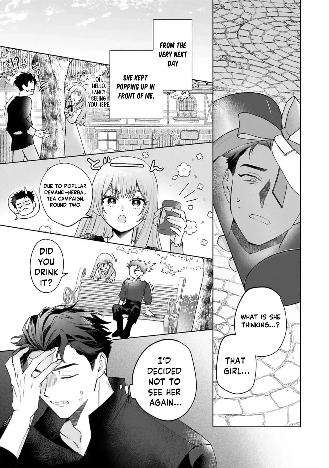 My fiancé said, 'Who were you again?' so I'll just pretend not to know him Chapter 3 page 10
