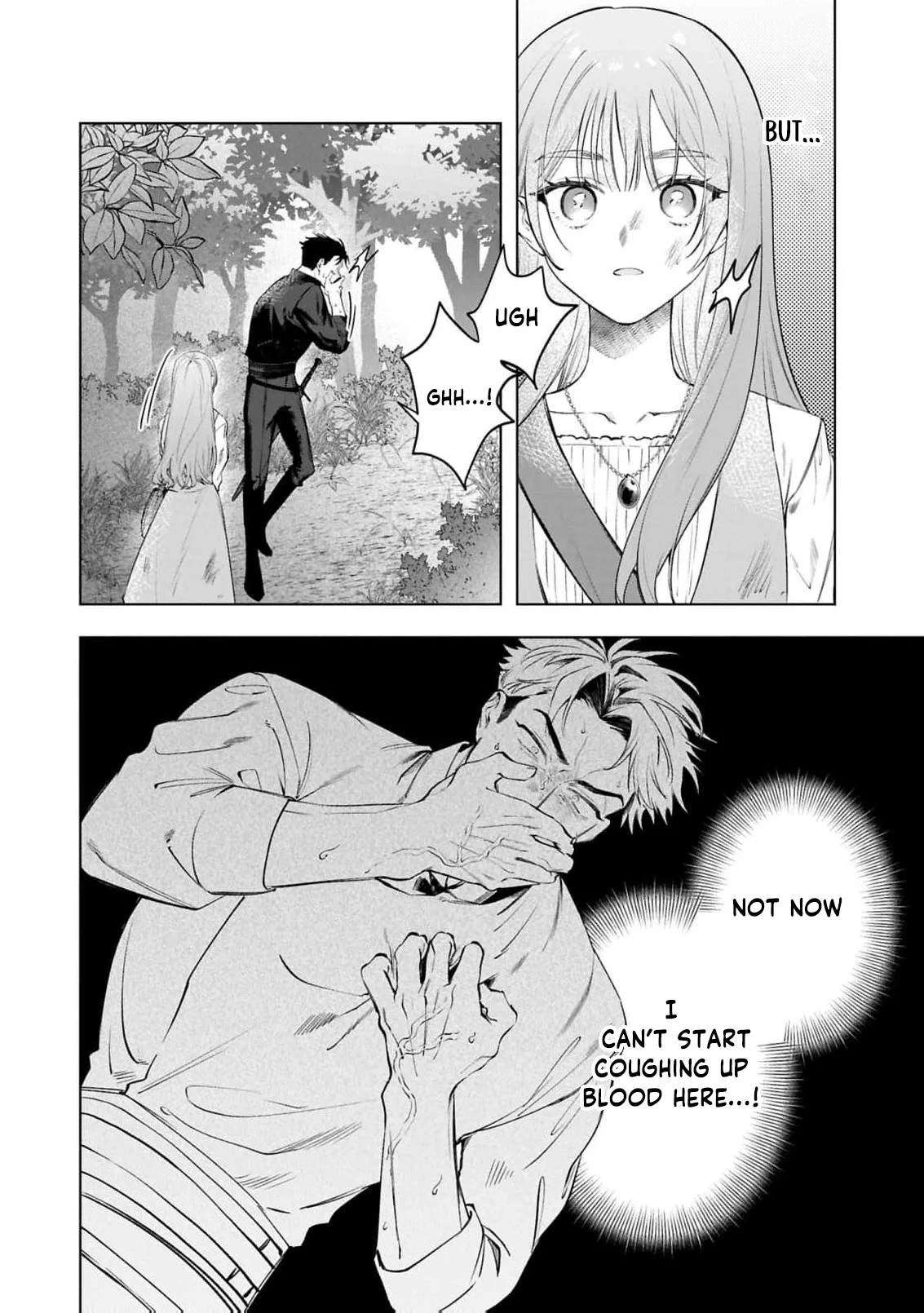 My fiancé said, 'Who were you again?' so I'll just pretend not to know him Chapter 3 page 25