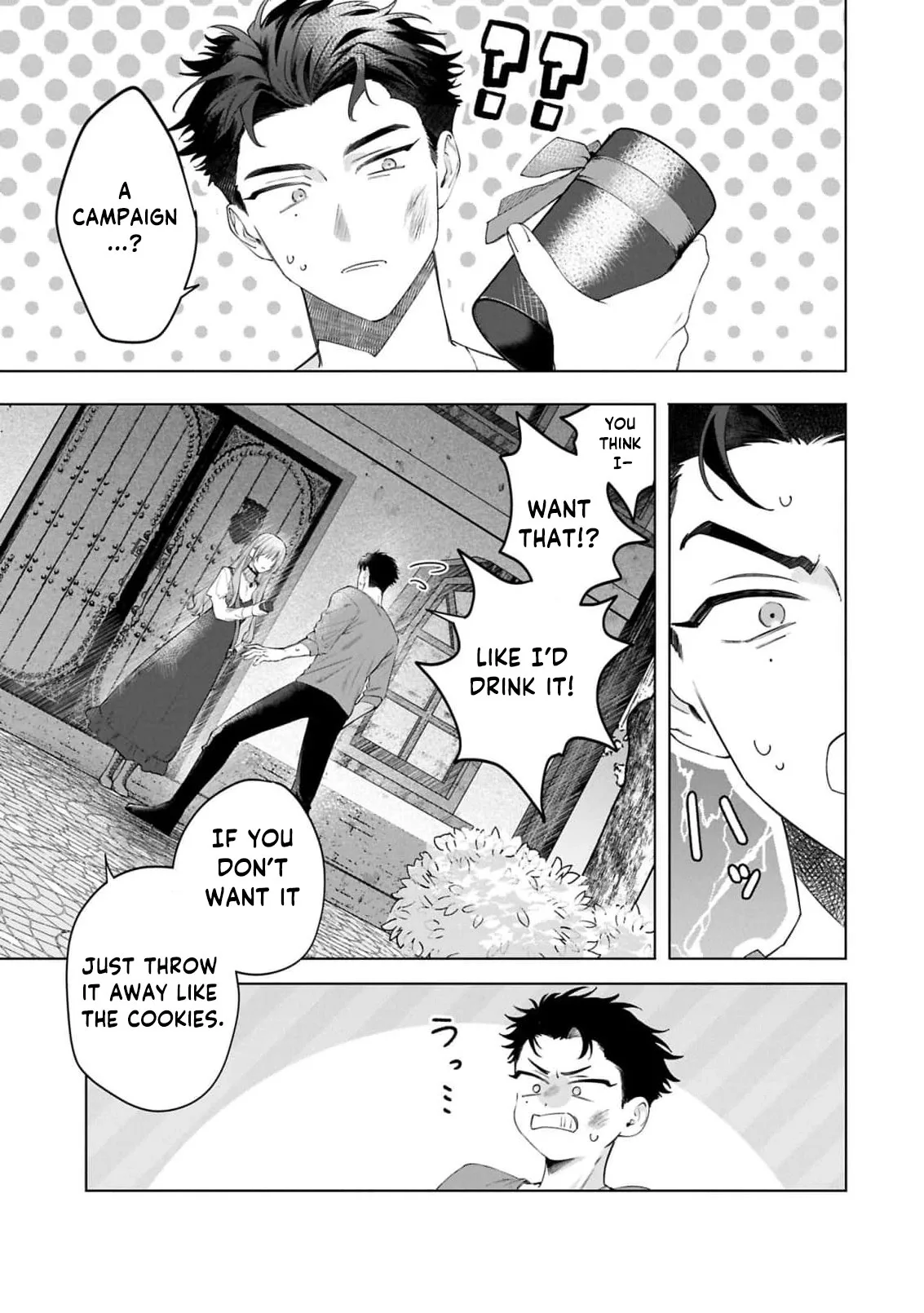My fiancé said, 'Who were you again?' so I'll just pretend not to know him Chapter 3 page 8