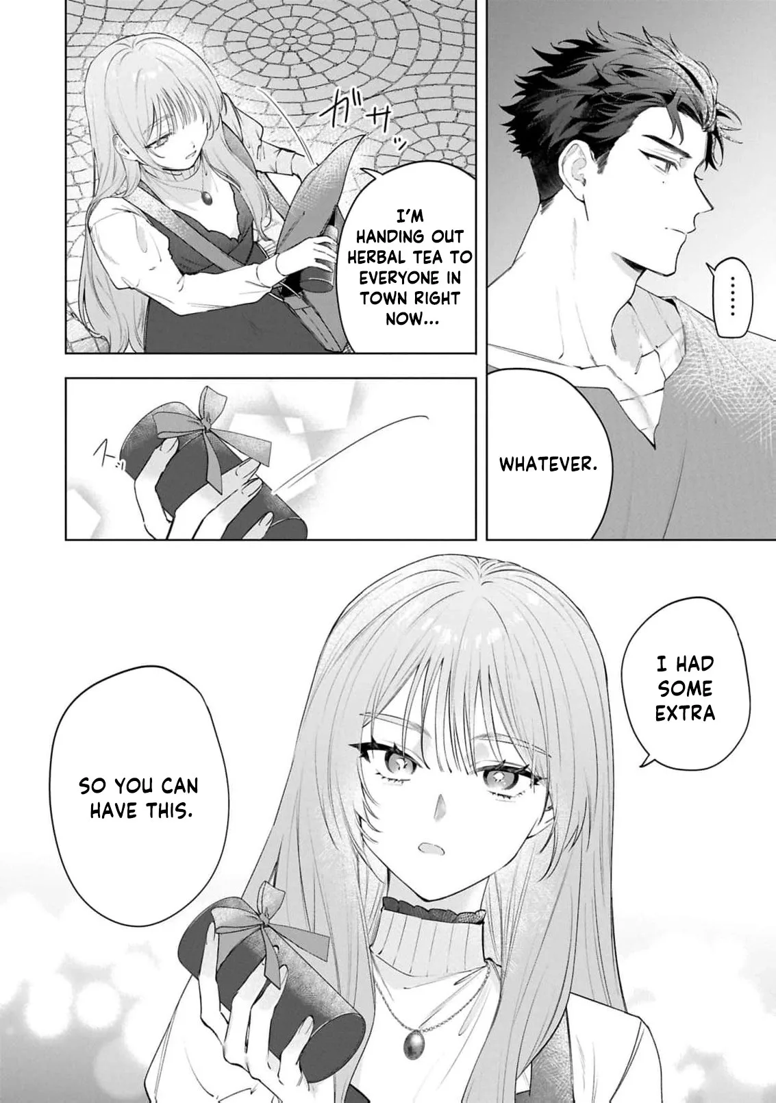 My fiancé said, 'Who were you again?' so I'll just pretend not to know him Chapter 3 page 7
