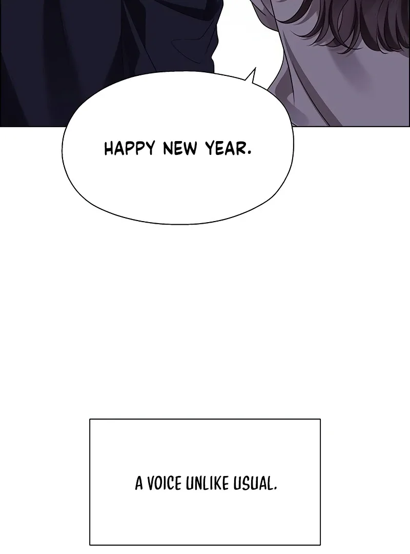 My First Confession Chapter 1 page 7