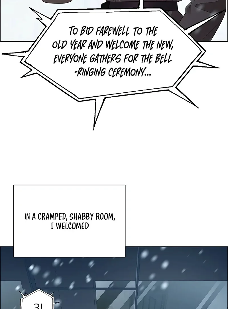 My First Confession Chapter 1 page 4