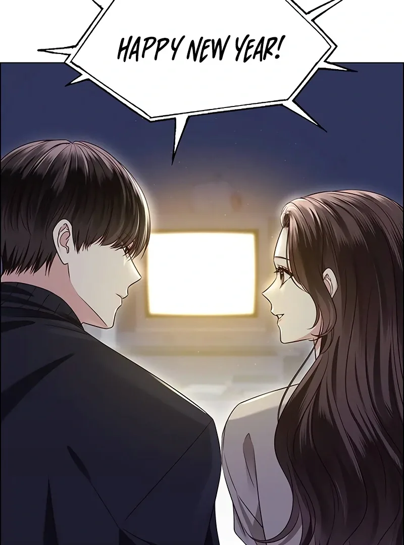 My First Confession Chapter 1 page 6