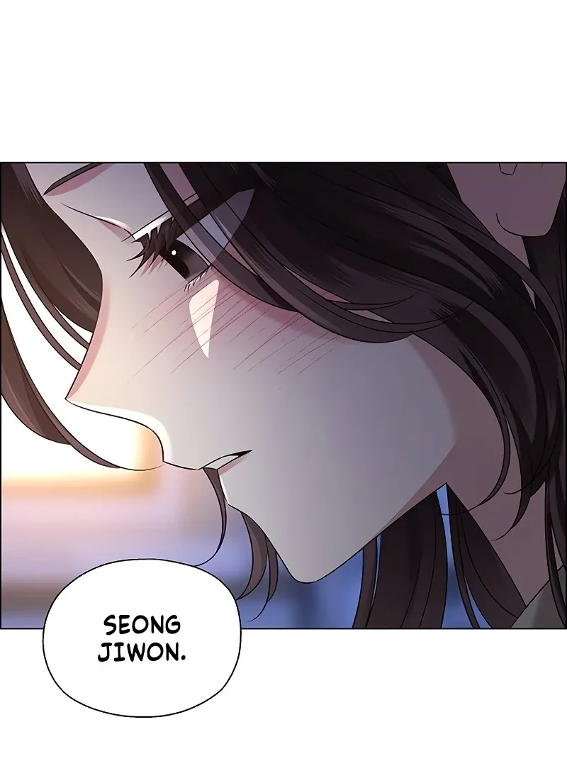 My First Confession Chapter 1 page 16