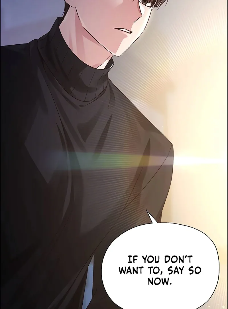 My First Confession Chapter 1 page 19