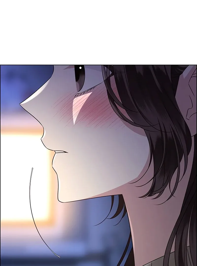 My First Confession Chapter 1 page 17