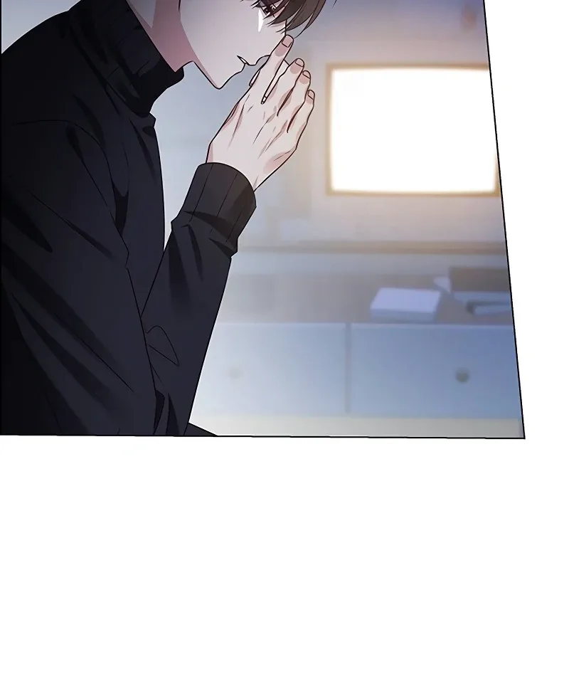 My First Confession Chapter 1 page 13