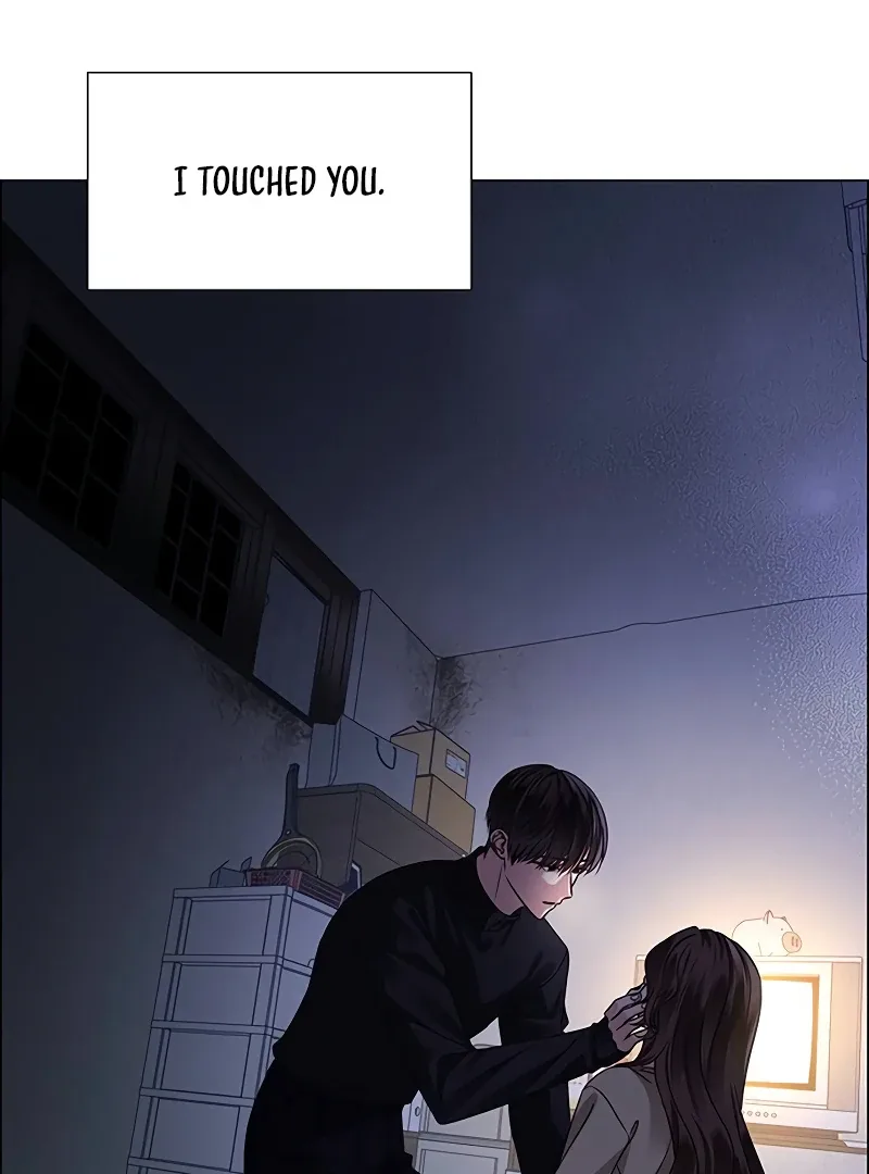 My First Confession Chapter 1 page 29